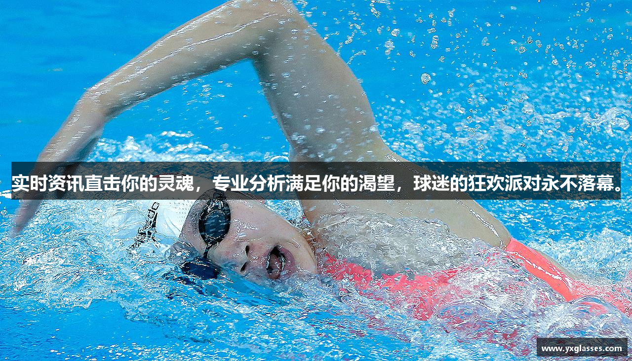 kai云体育最新版本更新内容